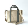 Tokyo Tote 204 Smoke Green / Cream | Tote & Crossbody Bag